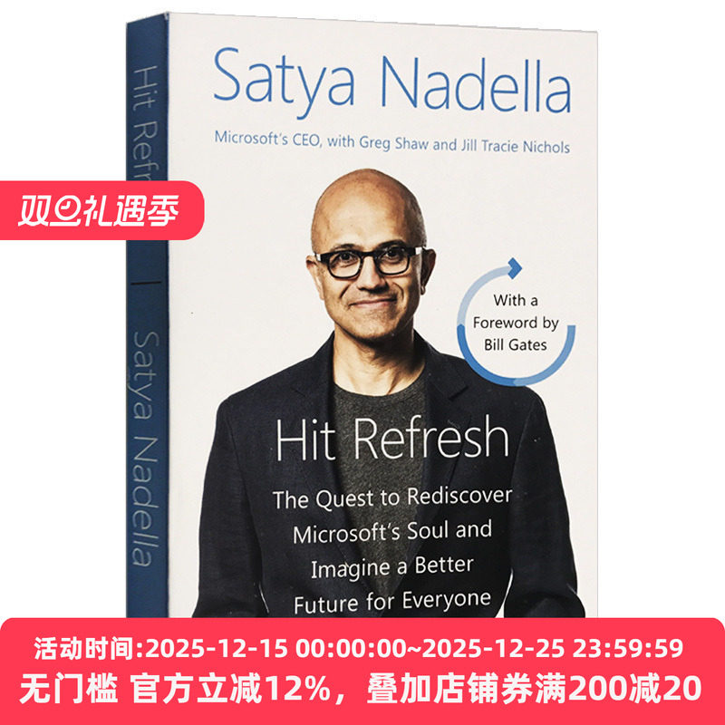 刷新 重新发现商业与未来 Hit Refresh 微软CEO萨提亚纳德拉 比尔盖茨作序推荐 英文原版经济读物 进口英语管理类书籍
