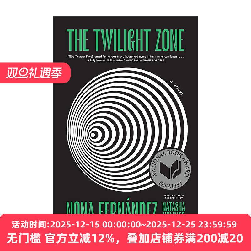 英文原版 The Twilight Zone 迷离境界 2021美国国家图书奖长名单 2024年美国纽斯塔特国际文学奖长名单 英文版 进口英语原版书籍