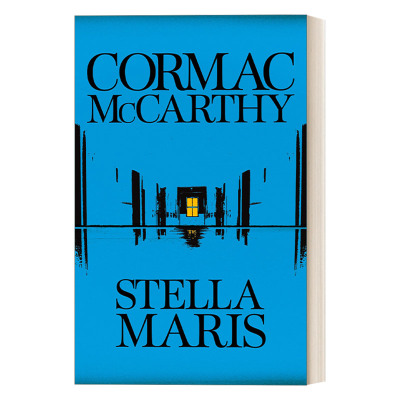 Stella Maris 史黛拉·玛里斯 科马克麦卡锡新作