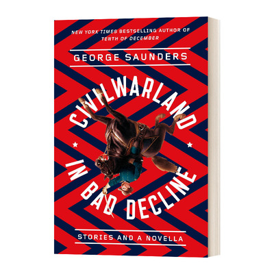 CivilWarLand in Bad Decline 糟糕衰退中的内战土地