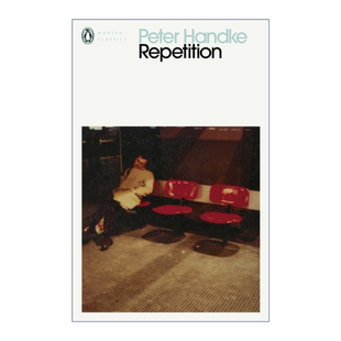 企鹅现代经典 彼得·汉德克 去往第九王国 Repetition