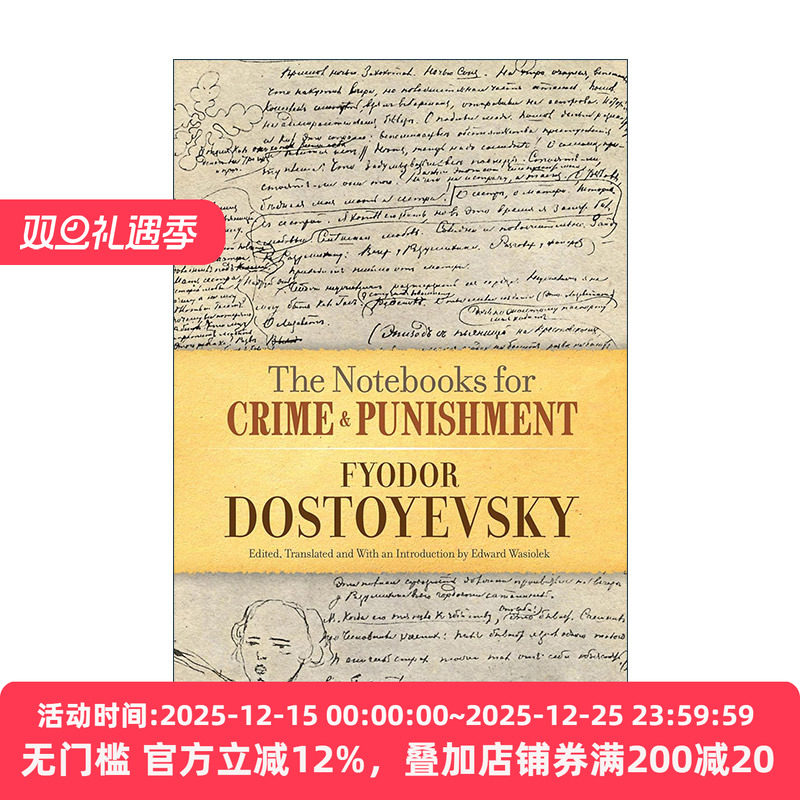 英文原版 The Notebooks for Crime and Punishment 罪与罚笔记 文学批评 Fyodor Dostoyevsky陀思妥耶夫斯基 进口英语原版书籍