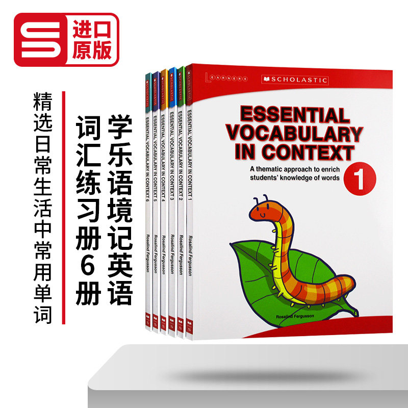 Scholastic Essential Vocabulary in Context 学乐语境记英语词汇练习册6册 美国小学1-6年级 英文原版小学教辅