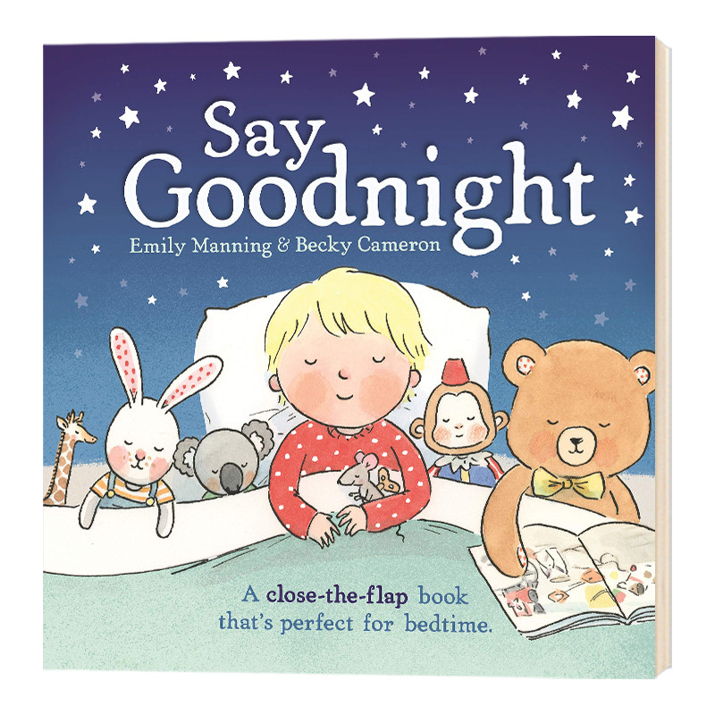 晚安故事 Say Goodnigh 亲子共读 英文原版睡前绘本 进口英语书籍属于什么档次？