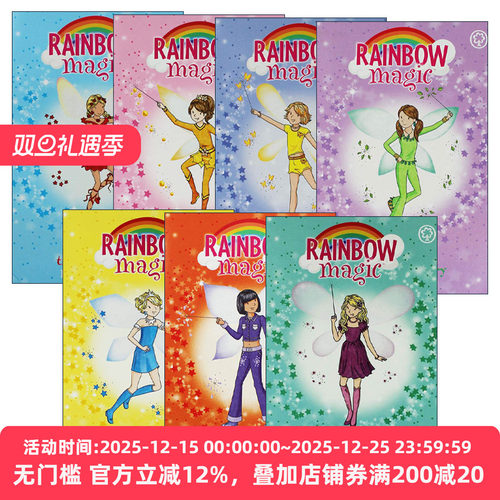 英文原版 Rainbow Magic 彩虹魔法仙子系列7册 儿童奇幻章节桥梁书 英文版 进口英语原版书籍