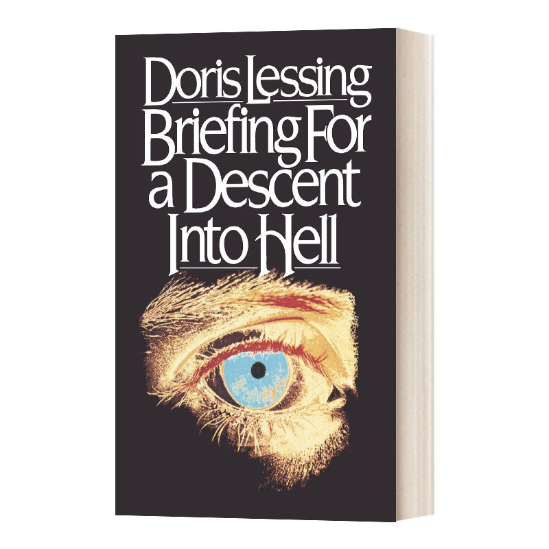 堕入地狱简报 心理惊悚片 briefing for a descent into hell a