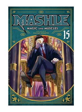 英文原版 Mashle Magic and Muscles Vol.15 物理魔法使马修 漫画第15卷 甲本一 英文版 进口英语原版书籍