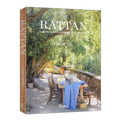 Rattan 藤编家具:优雅和魅力的世界 家居室内设计 精装