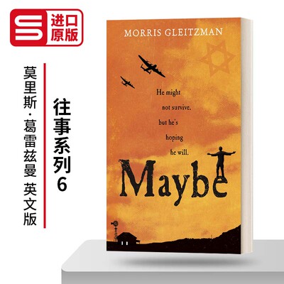 Maybe  也许  往事系列6 莫里斯·格雷斯曼