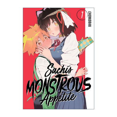 英文原版 Sachi's Monstrous Appetite 1 萨奇的怪物胃口1 漫画 Chomoran 讲谈社 英文版 进口英语原版书籍
