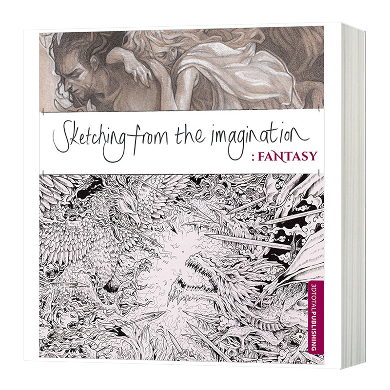 幻想速写集 奇幻类 英文原版艺术书 Sketching from the Imagination Fantasy 英文版进口原版英语艺术类书籍