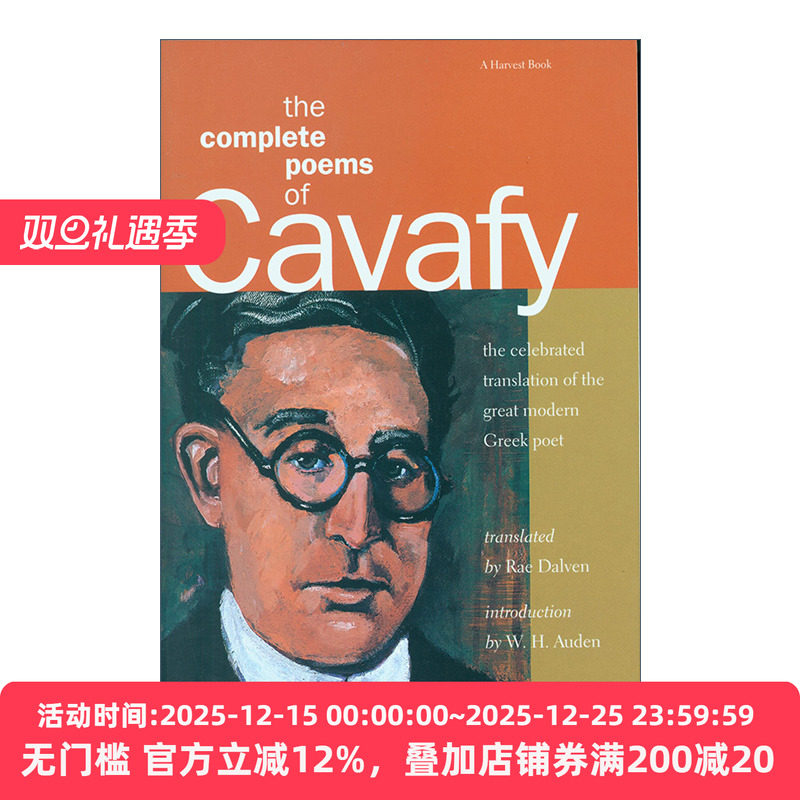 The Complete Poems of Cavafy 卡瓦菲斯诗歌选集