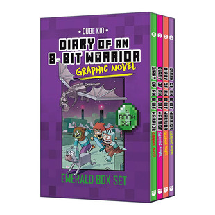 英文原版 Diary of an 8-Bit Warrior Graphic Novel Emerald Box Set 英雄史蒂夫战士1-4册盒装 彩色漫画版 英文版 进口英语书籍