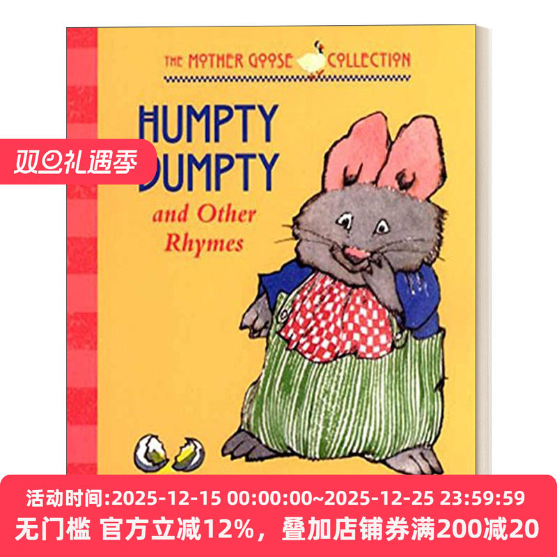 英文原版 Humpty Dumpty My Very First Mother Goose 矮胖子 鹅妈妈童谣 0-3岁幼儿儿童启蒙认知绘本 纸板书 宝宝哄睡书 进口书籍