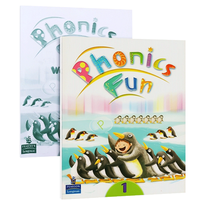 香港朗文少儿英语自然拼读1级别