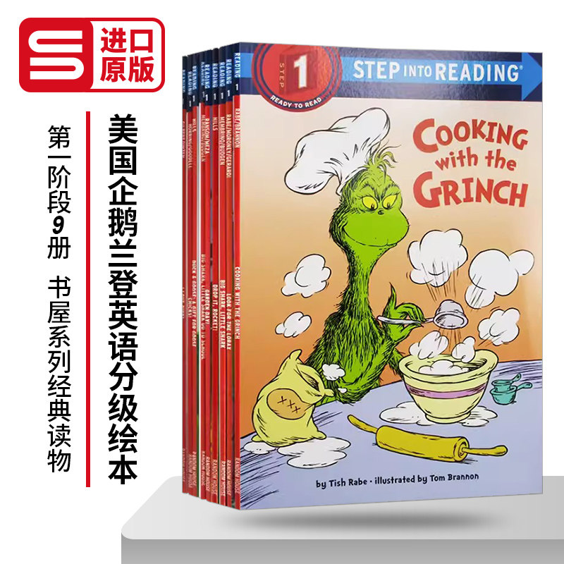 Step into Reading 1 美国企鹅兰登经典分级读物兰登英语第一阶段9册 英文原版绘本 进口英语童书籍
