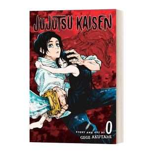 咒术回战 第零卷 Jujutsu Kaisen 0 英文原版漫画 进口英语书籍