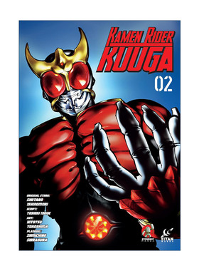 英文原版 Kamen Rider Kuuga Vol.2 假面骑士古迦 漫画卷二 石森章太郎 英文版 进口英语原版书籍