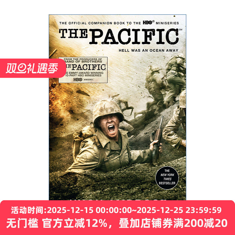 The Pacific 血战太平洋 HBO美剧原著 二战 太平洋战争 斯皮尔伯格 汤姆汉克斯 Hugh Ambrose