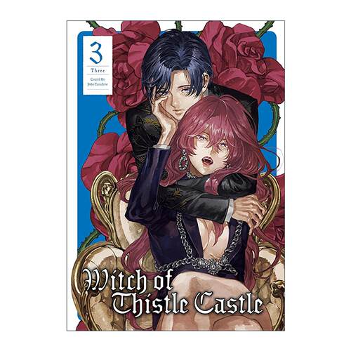英文原版 Witch of Thistle Castle Vol.3 蓟花城堡的女巫3 John Tarachine奇幻漫画 英文版 进口英语原版书籍