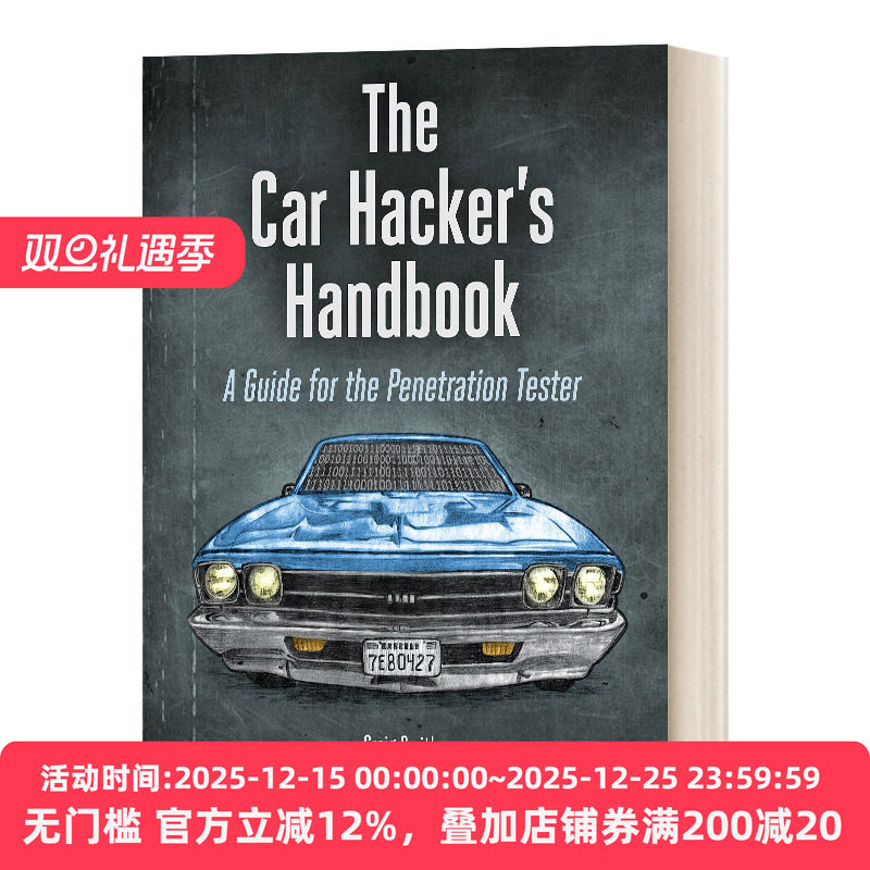 The Car Hacker's Handbook 汽车黑客手册