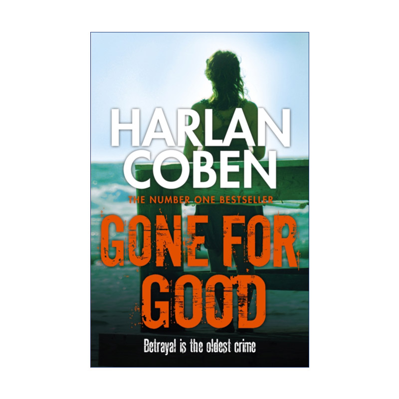 Gone for Good 一去不返 侦探悬疑推理小说 哈兰科本 Harlan Coben