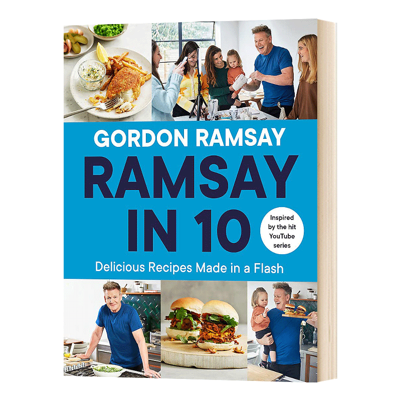 Ramsay in 10 戈登拉姆齐10分钟速成 料理 美味食谱 精装 英文原版餐谱教程 进口英语书籍