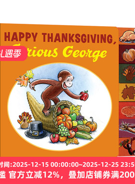 英文原版 Happy Thanksgiving  Curious George Tabbed Board Book 好奇猴乔治 感恩节快乐 大开异形纸板书 英文版 进口英语书籍