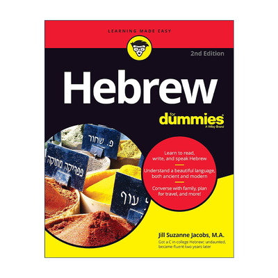 原版 Hebrew for Dummies 希伯来语入门 第2版 达人迷 进口原版书籍