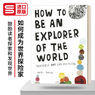 Explorer 如何成为世界探险家 创意绘本 World the How