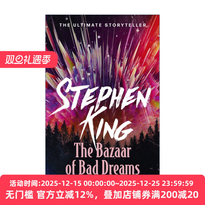 英文原版 The Bazaar of Bad Dreams 奇梦集 斯蒂芬·金短篇小说集 英文版 进口英语原版书籍