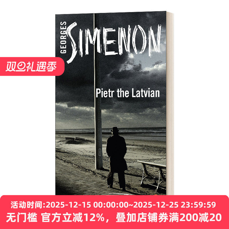 Pietr the Latvian 拉脱维亚人彼得 乔治·西姆农