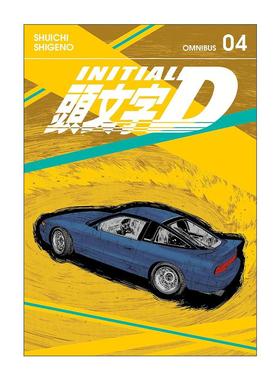 英文原版 Initial D Omnibus 4 头文字D 精选集 卷四 讲谈社漫画 重野秀一 英文版 进口英语原版书籍