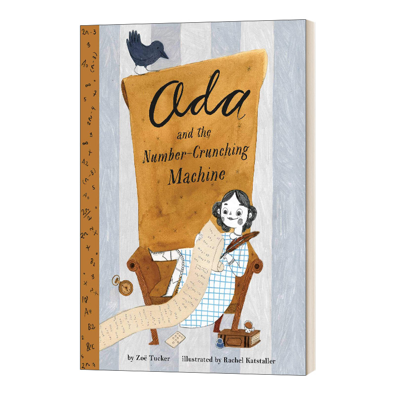 Ada and the Number-Crunching Machine艾达与数据机器 精装绘本