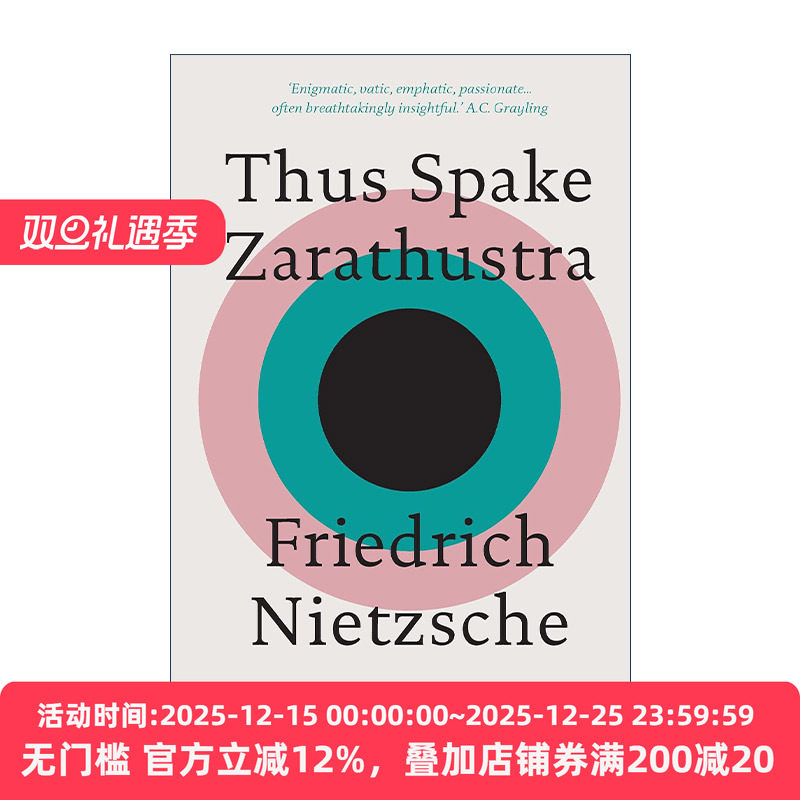 Thus Spake Zarathustra 查拉图斯特拉如是说 Friedrich Nietzsche尼采