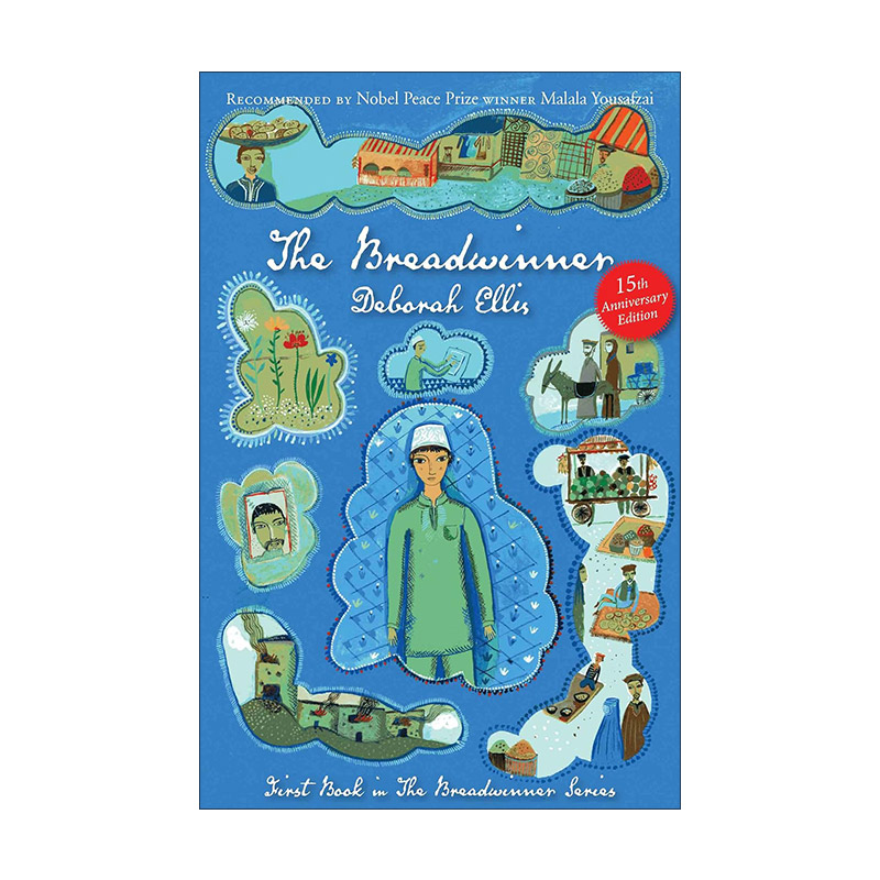 养家之人帕瓦娜的守候英文原版