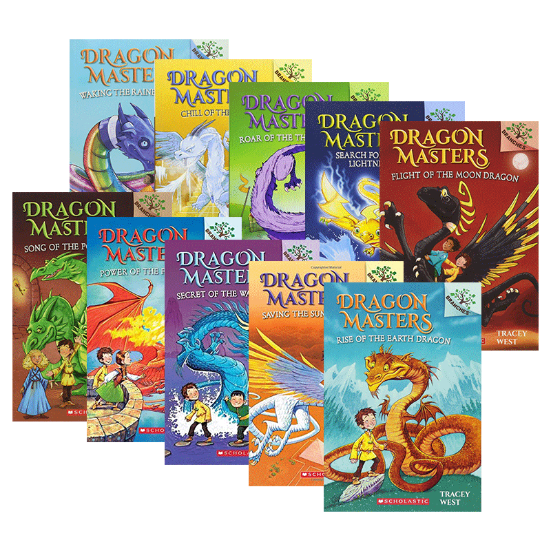 驯龙大师1-10册学乐大树系列