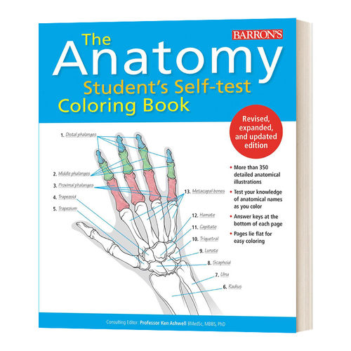 Anatomy Student's Self-Test Coloring Book 卡普兰解剖学学生自测图谱 英文原版医学知识读物 进口英语书籍