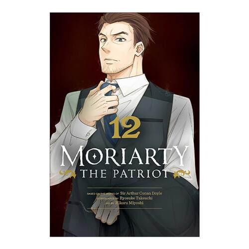 英文原版 Moriarty The Patriot Vol.12 忧国的莫里亚蒂 漫画卷十二 英文版 进口英语原版书籍