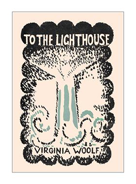 英文原版 To the Lighthouse 到灯塔去 弗吉尼亚·伍尔夫 精装收藏版 初版印刷文本及Vanessa Bell设计封面 进口英语原版书籍