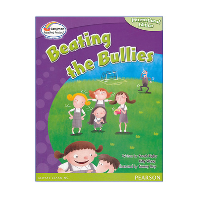 Bright Readers L6: Beating the Bullies 小学英语分级阅读绘本6级 打败恶霸
