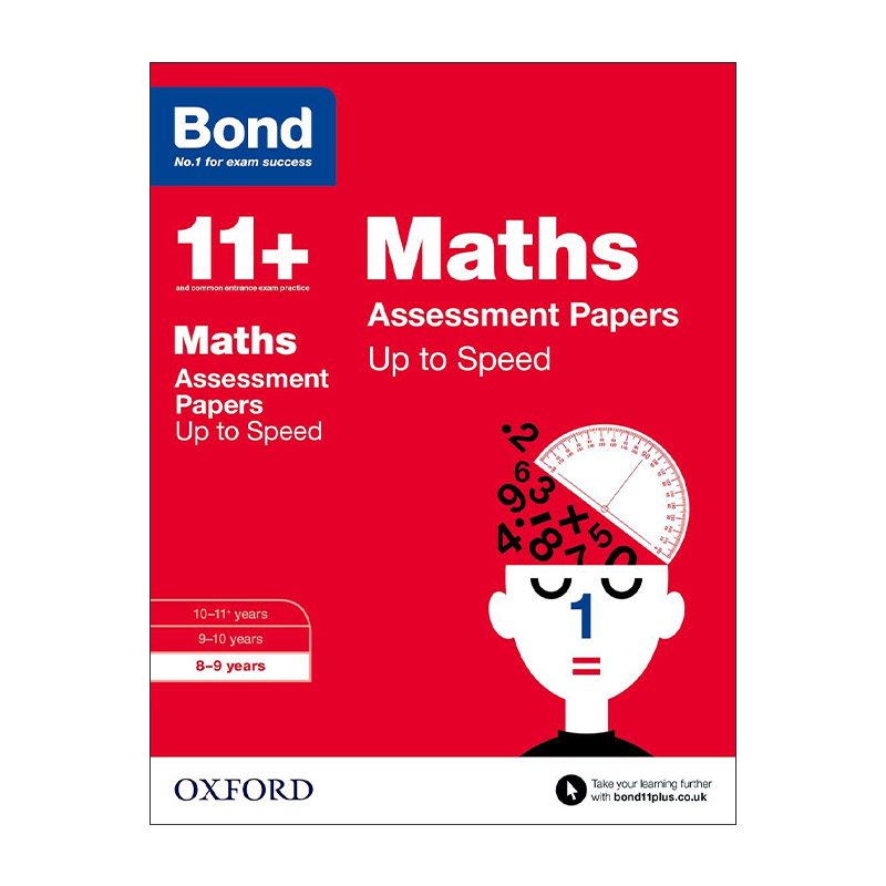 英文原版 Bond 11+ Maths Up to Speed Assessment Papers 8-9 Years 牛津邦德英国小升初提速强化练习册 数学 进口英语原版书籍