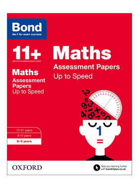 英文原版 Bond 11+ Maths Up to Speed Assessment Papers 8-9 Years 牛津邦德英国小升初提速强化练习册 数学 进口英语原版书籍