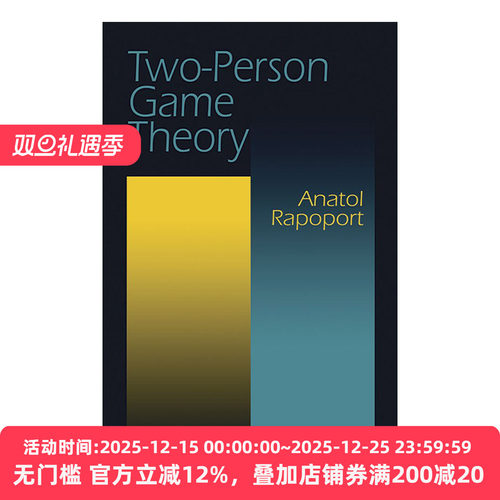英文原版 Two-Person Game Theory 两人对策论 基本思想 博弈论专家Anatol Rapoport 英文版 进口英语原版书籍
