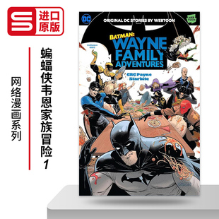 Family 书籍 进口英语原版 DC漫画 Batman Wayne CRC Volume Adventures 英文版 英文原版 One Payne 蝙蝠侠韦恩家族冒险1