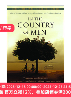 In the Country of Men 一分为二的童年 惊悚悬疑小说 Hisham Matar