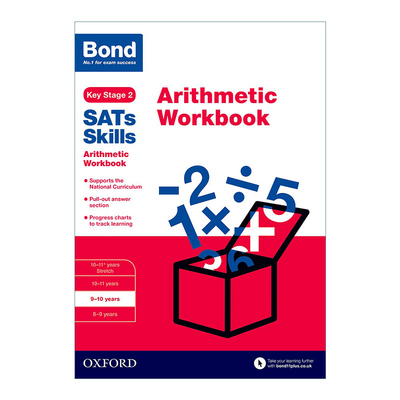 英文原版 Bond SATs Skills Arith Workbook 9-10 牛津邦德英国SATs小升初技能训练 算术9-10岁 英文版 进口英语原版书籍