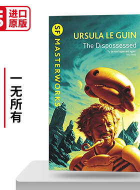 英文原版 The Dispossessed 一无所有  失去一切的人 厄休拉·勒古恩科幻小说 1975雨果奖星云奖获奖作品 英文版 进口英语书籍