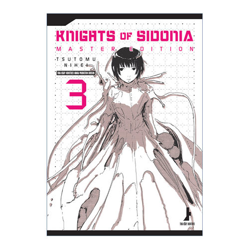 英文原版 Knights of Sidonia Master Edition 3 希德尼娅的骑士系列3 大师版 日本科幻漫画 Tsutomu Nihei贰瓶勉 英文版进口书籍