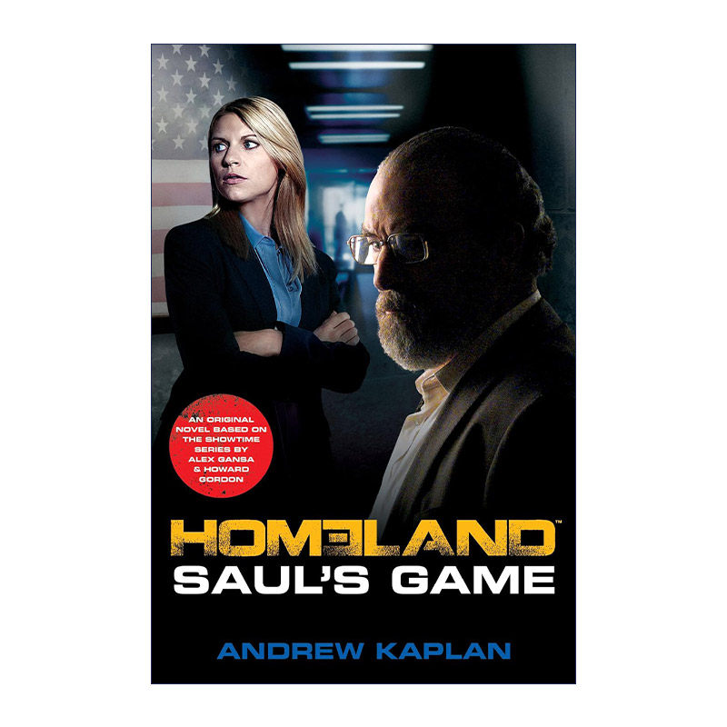 Homeland: Saul's Game 国土安全 索尔的游戏 艾美奖剧情类剧集 影视原著